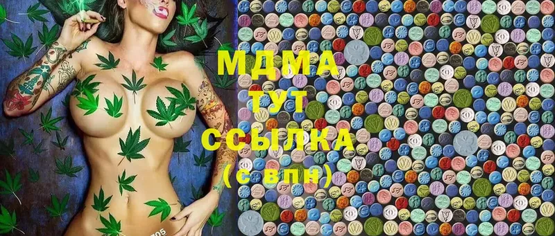 маркетплейс как зайти  купить наркоту  Кемь  MDMA кристаллы 